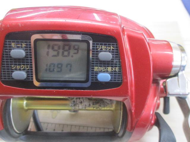 シーボーグブル 1000｜＠ベリーネット 日本最大新品中古釣具WEBショップ