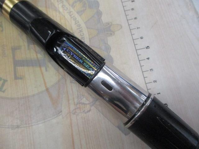 がま磯カゴスペシャルⅢ 4-53 スピニング