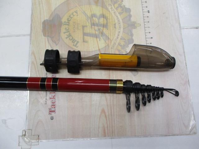 がま磯カゴスペシャルⅢ 4-53 スピニング