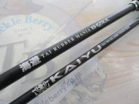 ベイトロッドタイラバマニアB-65UL｜＠ベリーネット 日本最大新品中古