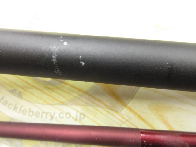 カワハギV 180