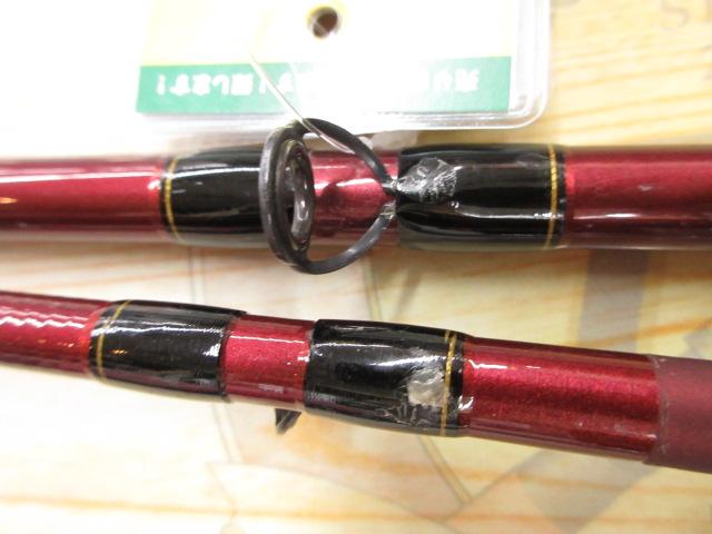 カワハギV 180