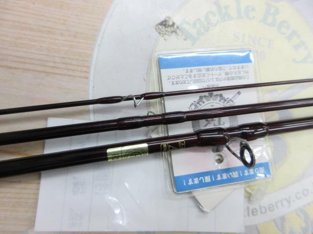 ロッホモアプログレッシブⅡ F7113-3