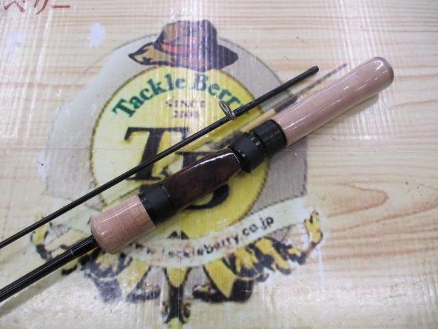 シルバークリークストリームトゥイッチャー 53UL