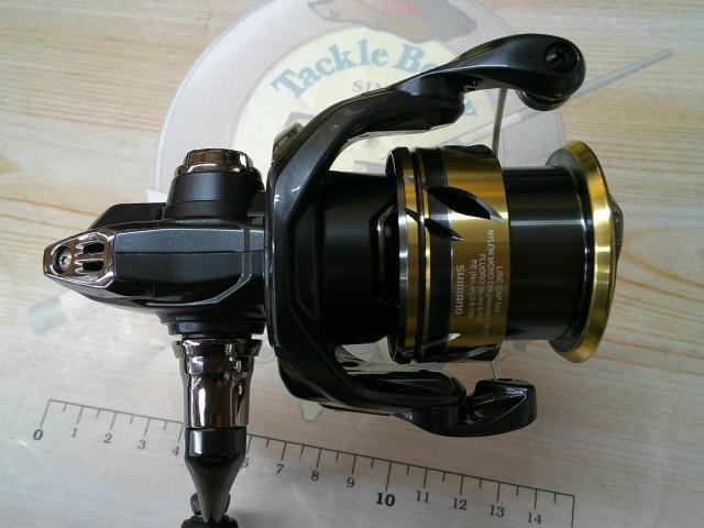 25アルテグラ C2500SHG