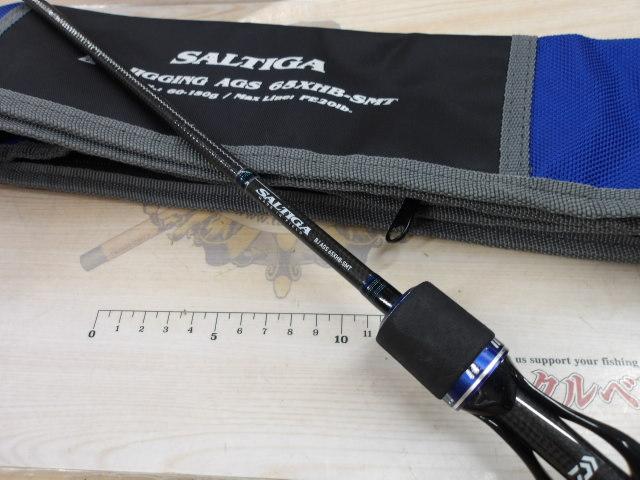ソルティガベイジギング SG BJ AGS 65XHB-SMT