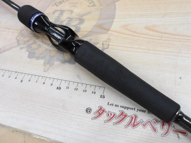 ソルティガベイジギング SG BJ AGS 65XHB-SMT