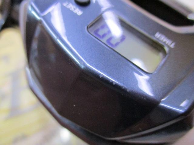 19スパルタンIC 200H