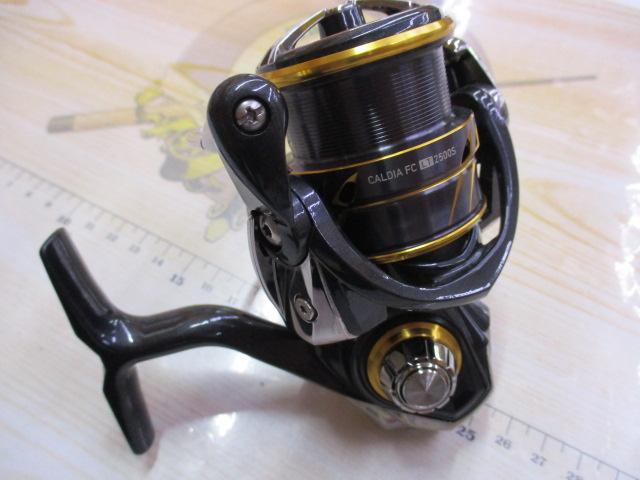 21カルディア FC LT2500S