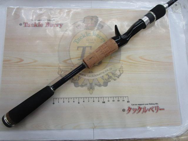 バスパラ BPC-692M