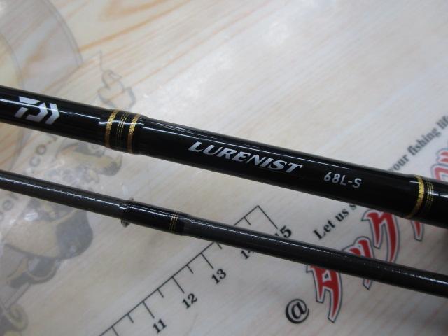 ルアーニスト 68L-S