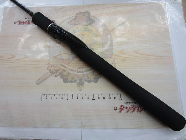 ルアーニスト 68L-S
