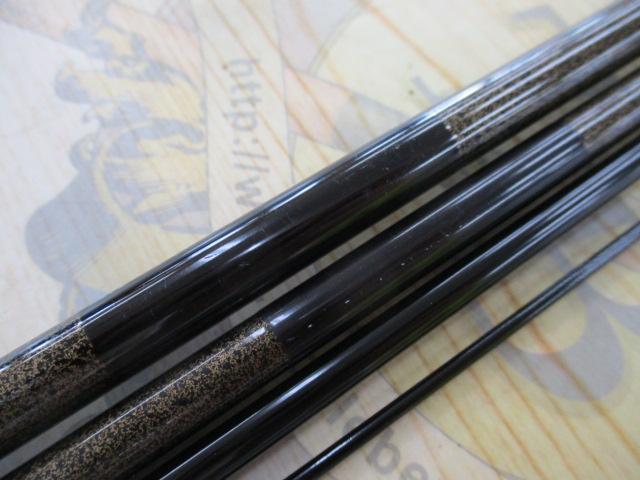 荒法師 13