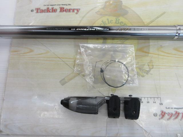 HZILエンブレムISO 3-52遠投I｜＠ベリーネット 日本最大新品中古釣具