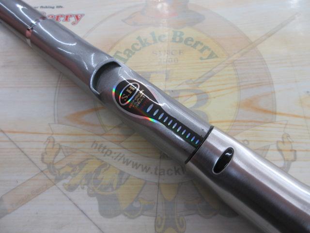 HZILエンブレムISO 3-52遠投I｜＠ベリーネット 日本最大新品中古釣具