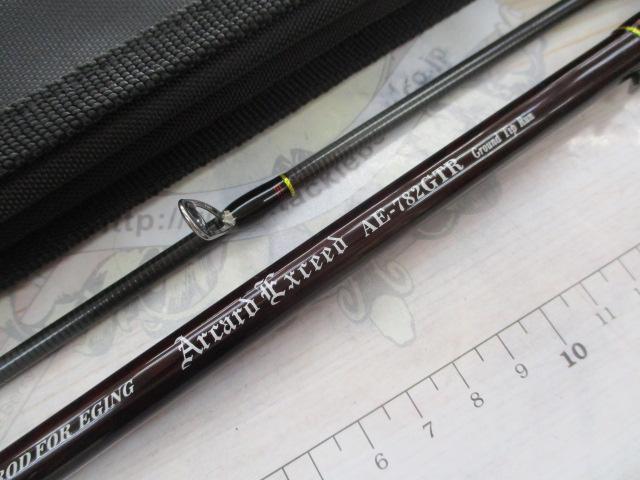 アーカードイクシード AE-782GTR