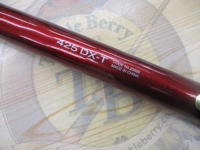 20サーフリーダー 425DX-T