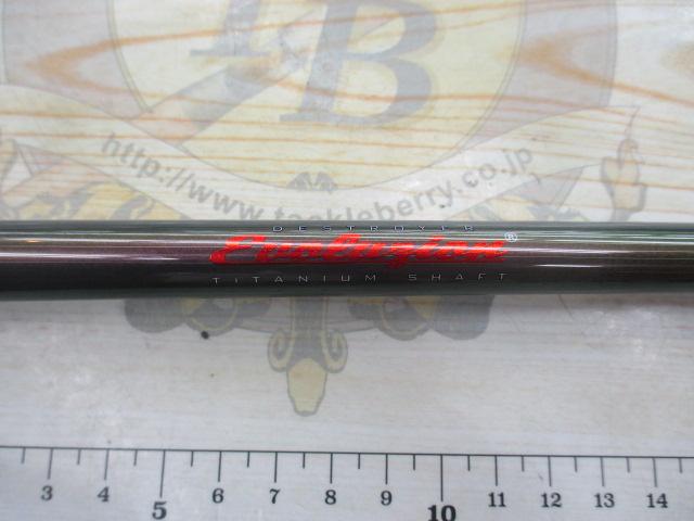 デストロイヤー F5・1/2-68ti(エヴォルジオンMX40)TITANIUM SHAFT