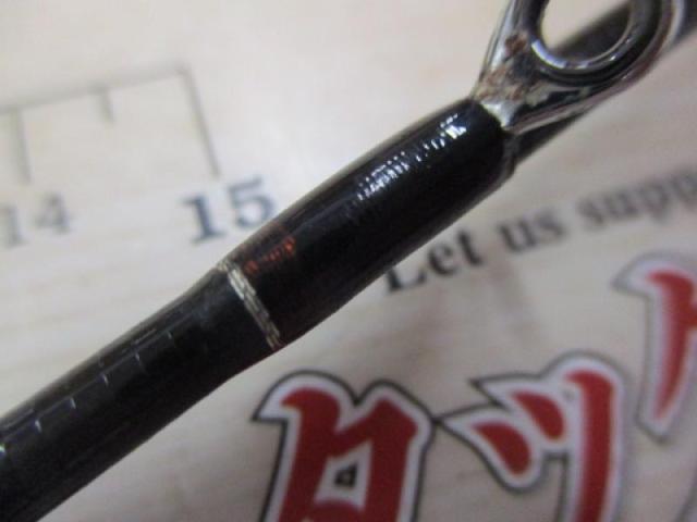 アルバトロス180L