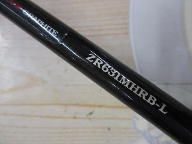 TD-Sゼロ ZR631MHRB-L｜＠ベリーネット 日本最大新品中古釣具WEBショップ