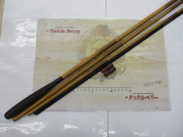 天峰 硬式17