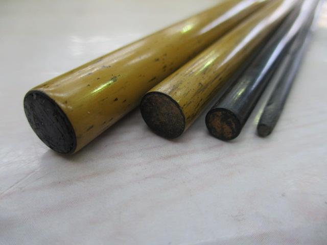 竹粋15