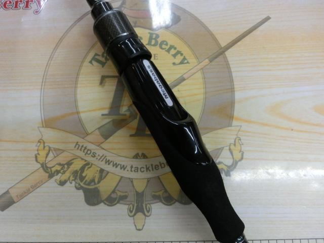ヒューガ 611ML-S