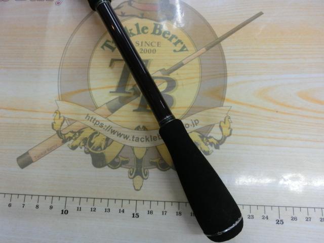 ヒューガ 611ML-S