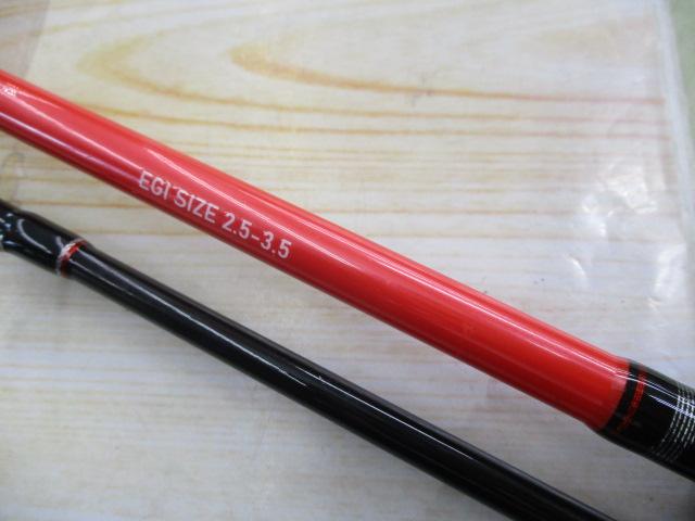 KULIA PE EGING 832ML｜＠ベリーネット 日本最大新品中古釣具WEBショップ