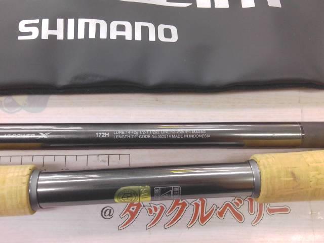 yonex　シマノ　22バンタム　172H Shimano Bantam シマノ 22バンタム 172H yonex シマノ 22バンタム 172H Shimano Bantam