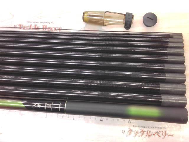 天平 超硬調 53ZZ｜＠ベリーネット 日本最大新品中古釣具WEBショップ