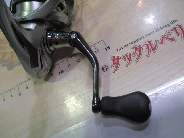 21ナスキー 2500