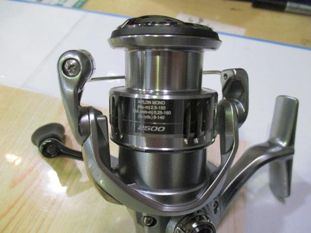 21ナスキー 2500