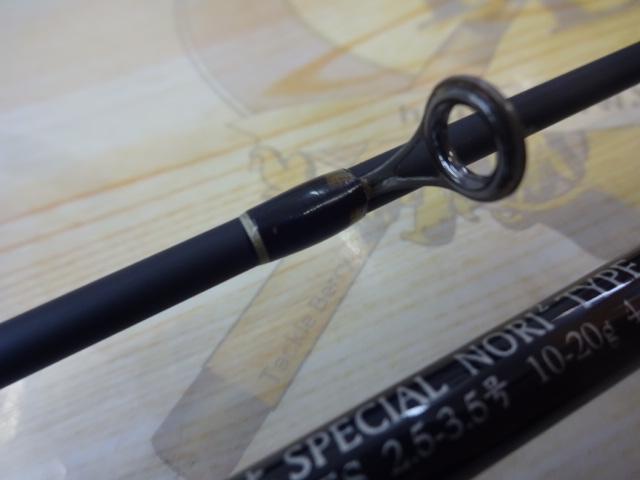 ソルカ SL-802ES