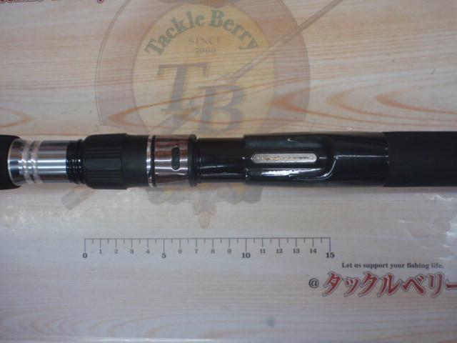 ラグゼオーシャンアルメーア B62H-F