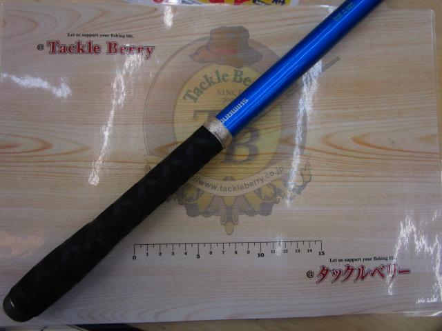 04プロサーフ 405DX-T