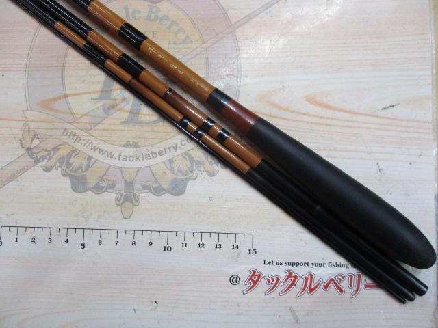 峰月駿風13
