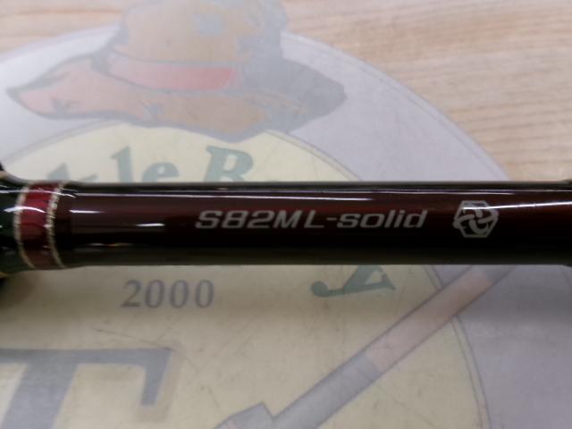 ラグゼEG Xアルティメット S82ML-solid