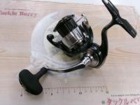 24セルテート LT3000-XH