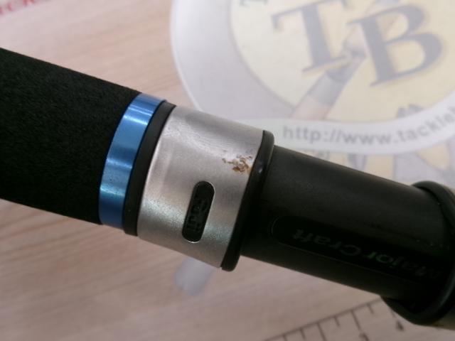 クロステージ CRC-70L