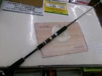 クロステージ CRC-70L