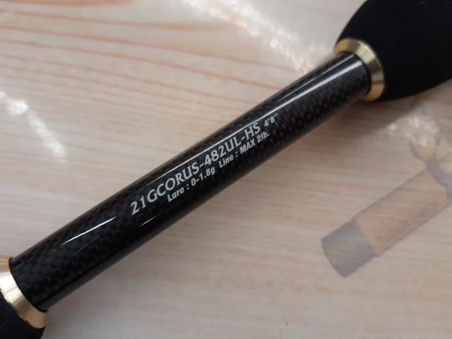 コルトUX 21GCORUS-482UL-HS｜＠ベリーネット 日本最大新品中古釣具WEB
