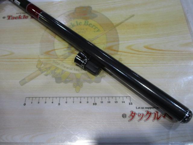 イージースティック540