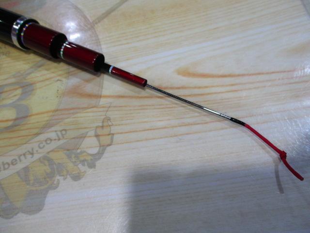 イージースティック540