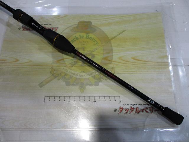 瞬鋭カワハギ EX H-175