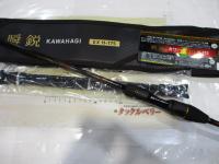 瞬鋭カワハギ EX H-175
