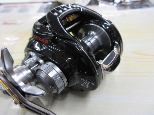 ジリオン TW HD 1520HL