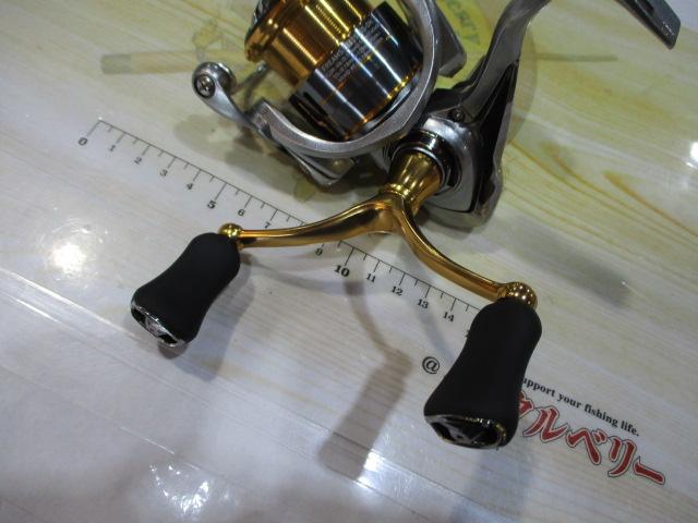 18フリームス LT2500S-DH