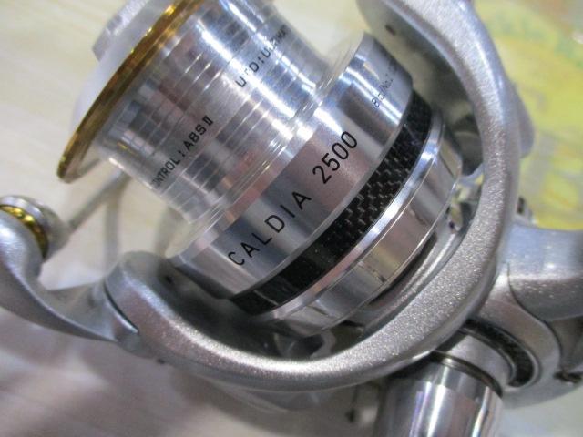 11カルディア 2500