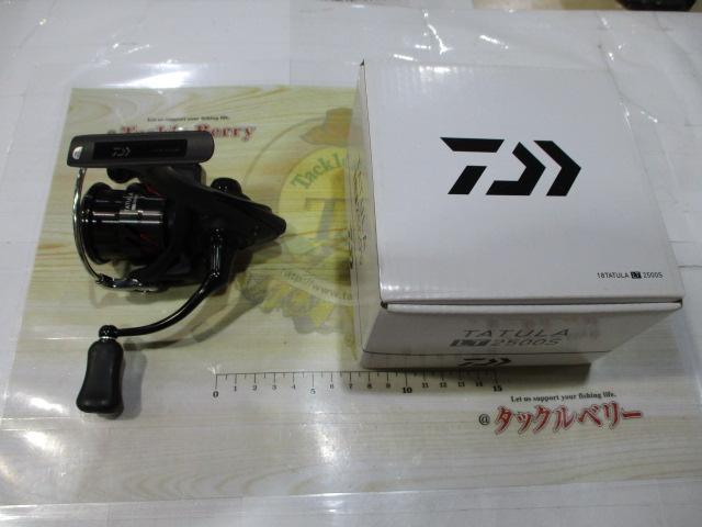 18タトゥーラ LT2500S